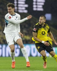 PG电子官方-每体：巴萨关注霍芬海姆前锋阿斯拉尼，球员本人梦想加盟