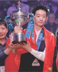 PG电子官方-从无窗公寓到夺魁 “父母才是真冠军”