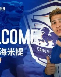 PG电子官方-沧州官宣签苏宁冠军后卫 海米提：加盟因精神契合