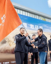 PG电子官网-猛士M817 Ultimate同源赛车征战环塔拉力赛 以赛场实战验证量产车技术品质